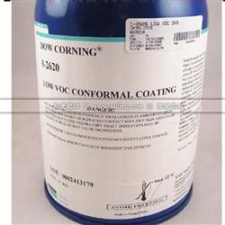 道康寧1-2620 LOW VOC三防漆